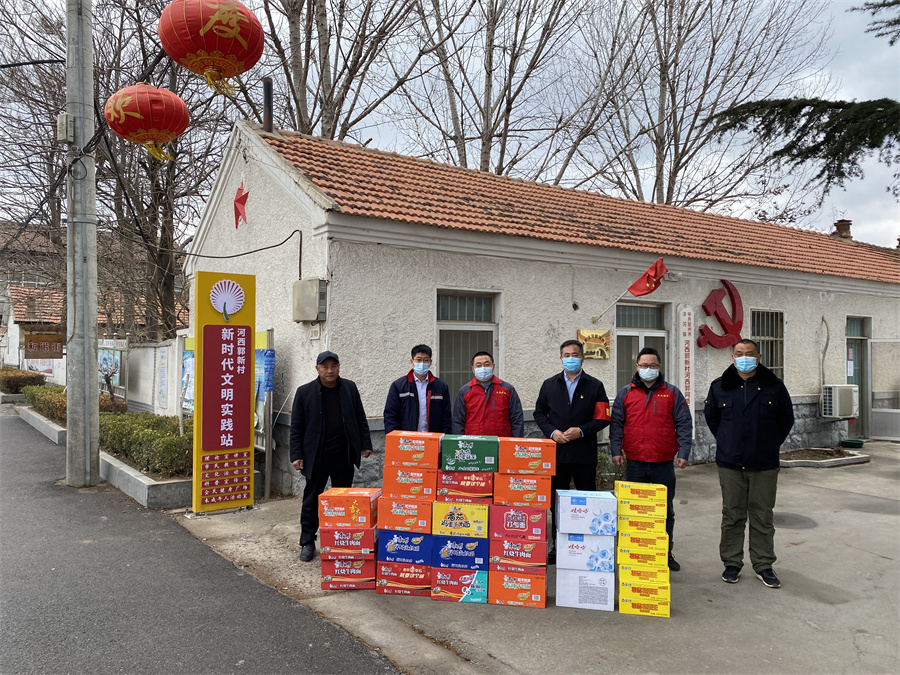 1649209557211909.jpg 微信图片_20220321092111.jpg